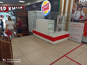 Мини остров мобильной связи