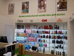 Бутик профессиональной косметики