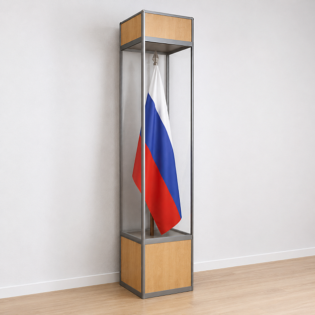 Музейная витрина для флага