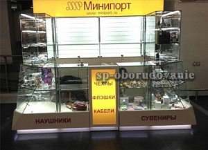 Островок для элементов питания и зарядных устройств